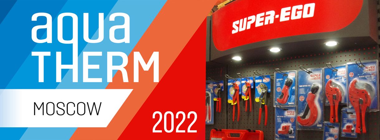 26-я Международная выставка AQUATHERM Moscow 2022!