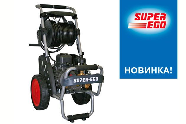 Новая прочистная машина SUPER-EGO 190