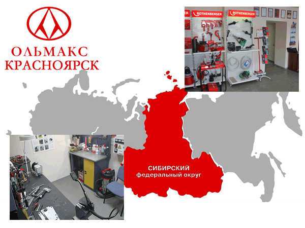 г. Красноярск, ул. Дубровинского, д. 112 г. Красноярск, ул. Дубровинского, д. 112