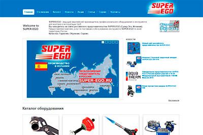 Сайт российского представительства SUPER-EGO