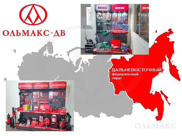 г. Хабаровск, ул. Воронежская, 129, лит.Б, офис 27 г. Хабаровск, ул. Воронежская, 129, лит.Б, офис 27