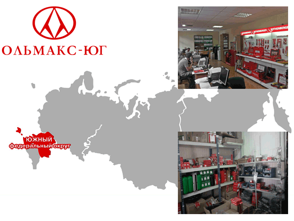 г. Краснодар, ул. Новороссийская, д. 236/1, оф. 104 г. Краснодар, ул. Новороссийская, д. 236/1, оф. 104