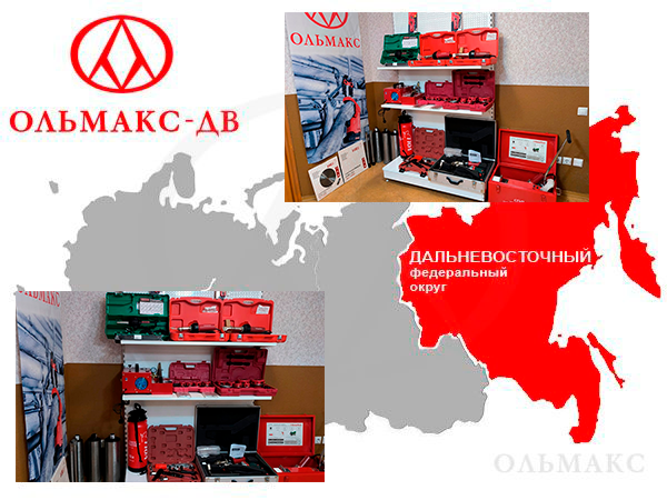 г. Владивосток, ул. Кирова, д. 44а
