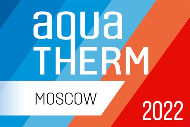 26-я Международная выставка AQUATHERM Moscow 2022!