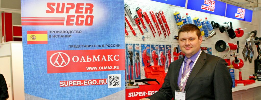 Компания ОЛЬМАКС эксклюзивный представитель бренда SUPER-EGO в России