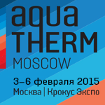Стенд SUPER-EGO на выставке AQUATHERM Moscow 2015