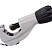 Телескопический труборез 735 TUBE CUTTER INOX