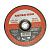 Отрезной диск для металла 230